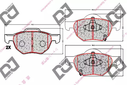 DJ PARTS BP1774